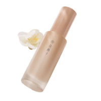 Florasis 花西子 玉容雪莲养肤粉底液 #B30出水芙蓉 30ml