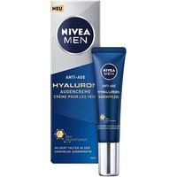 Prime会员：NIVEA 妮维雅 玻尿酸锁龄抗皱男士保湿眼霜 15ml