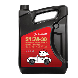 Uni-President 统一 汽车保养汽机油 5W-30 SN级 4L