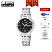 CITIZEN 西铁城 自动机械带日历显示宝蓝石表镜女表PD7130-51E