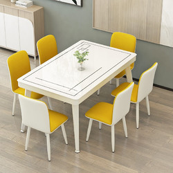 凡社 餐桌 小户型餐桌 简易钢化玻璃餐厅桌子饭桌4人6人 120*70cm白色 FBCWW3