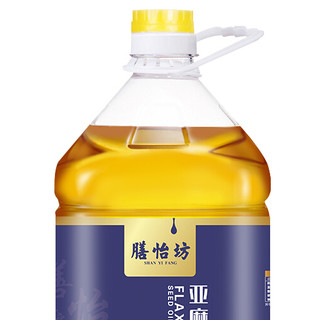 SHANYIFANG 膳怡坊 压榨一级 亚麻籽油 5L