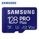 SAMSUNG 三星 MB-MD128KA/CN MicroSD存储卡 128GB
