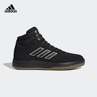 adidas 阿迪达斯 GAMETAKER FW3525 男子篮球运动鞋