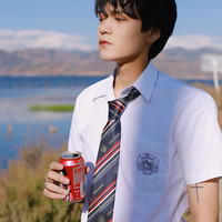 放学后的制服馆 DK制服 白色刺绣短袖衬衫 男款