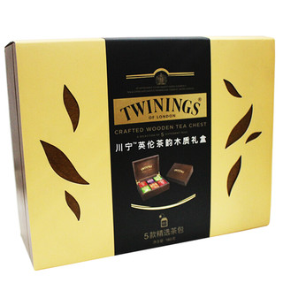 TWININGS 川宁 英伦茶韵木质礼盒 5口味 90袋（英式早餐红茶*30袋+精品锡兰红茶*15袋+茉莉花茶*15袋+沁心薄荷叶茶*15袋+大吉岭红茶*15袋）