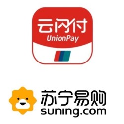 银联云闪付 X 苏宁易购 支付优惠
