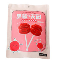 果蔬天团 原味山楂棒棒糖 118g
