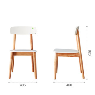 QuanU 全友 DW1001-1+DW1001 餐桌椅套装 一桌四椅 1.3m 常规款