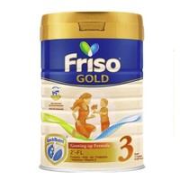 Friso 美素佳儿 新加坡版 婴儿配方奶粉 3段 900g