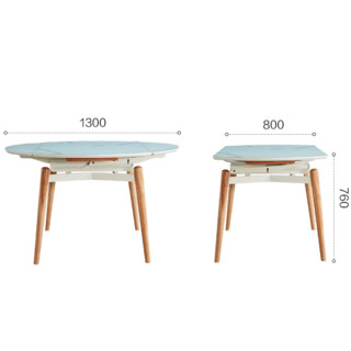 QuanU 全友 DW1001B+DW1001 餐桌椅套装 一桌六椅 1.3m 变形款