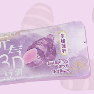 御小颜 国潮新豆乳 混合口味 28g*7条