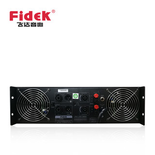 FIDEK/飞达 FCM-800户外移动电影专业大功率无损音质双通道功放机