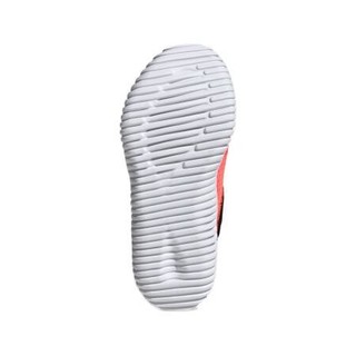 adidas 阿迪达斯 RapidaZen 2 C 男童休闲运动鞋 FV2606