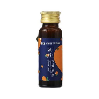 tuo wen tian xia 驼闻天下 冰棘 沙棘原浆 50ml*10瓶 礼盒装