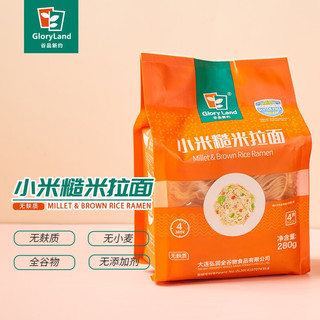 谷品新约 拉面无小麦非油炸全谷物 小米糙米拉面280g