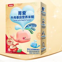 88VIP：BEINGMATE 贝因美 菁爱系列 营养米糊 4段 牛肉番茄味 200g