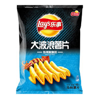 Lay‘s 乐事 大波浪 薯片 铁板鱿鱼味