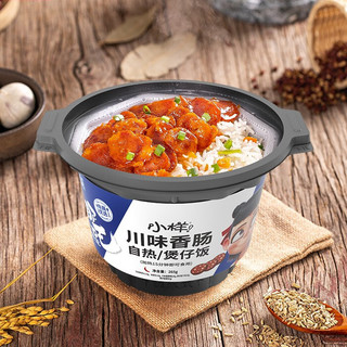 XIAOYANG 小样 自热煲仔饭 混合口味 300g*6桶