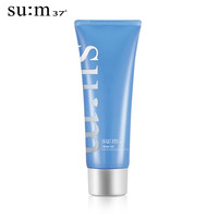 苏秘37°（Su:m37°）水漾沁润保湿洁面啫喱40ml（此商品为非卖品，介意勿拍）