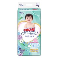 限新客、SUPER会员：GOO.N 大王 花信风系列 纸尿裤 XL44片