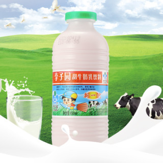 LIZIYUAN 李子园 甜牛奶乳饮料 原味 450ml*10瓶