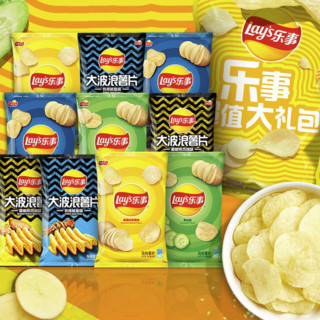 88VIP：乐事 Lay\'s 乐事 薯片超值大礼包 400g