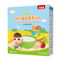 BEINGMATE 贝因美 全能优+系列 米粉 4段 鸡肉蔬菜味 325g