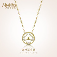 MyMiss 非常爱礼 MN-0914 女士项链