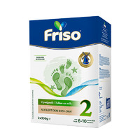 Friso 美素佳儿 荷兰版升级新生婴幼儿宝宝配方牛奶粉2段700g新版