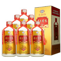 MOUTAI 茅台 茅台醇香 珍藏级 1999 53%vol 酱香型白酒 500ml*6瓶 整箱装