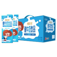 SANYUAN 三元 悦浓 酸牛奶饮品 250ml*12盒