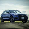 Audi 奥迪 SQ5 21款 3.0TFSI quattro