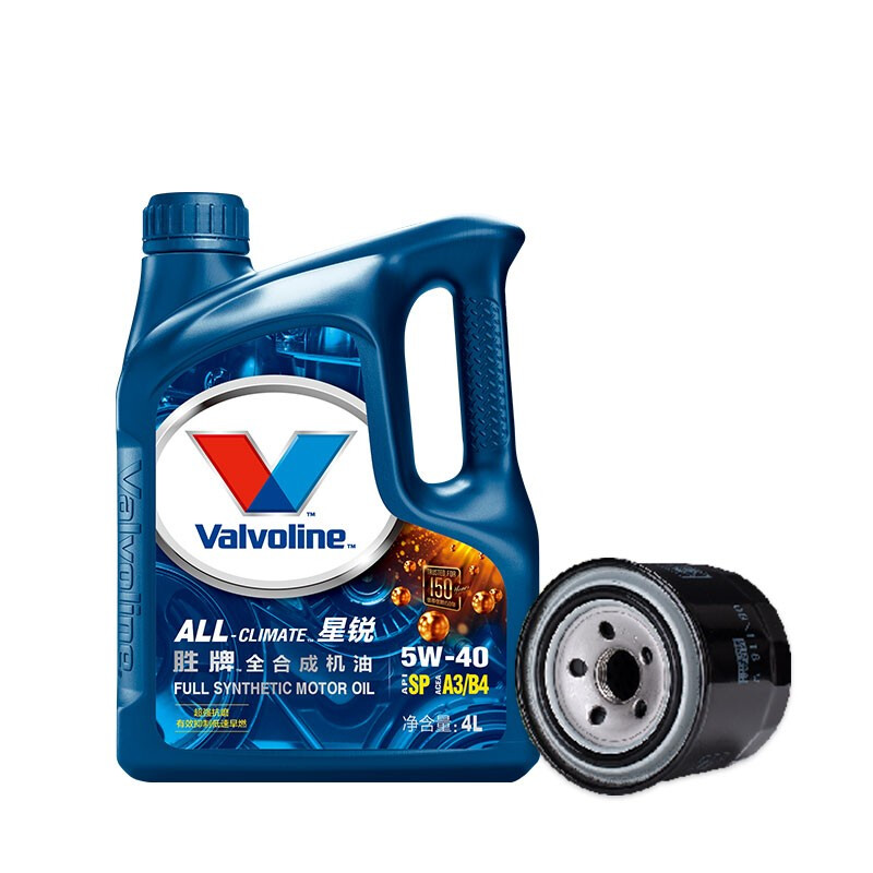 Valvoline 胜牌 小保养套餐  SP A3/B4 5W-40 4L 含机滤工时