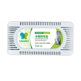 Cleafe 净安 冰箱除味剂除臭神器50g×1盒非杀菌消毒活性炭除臭盒除异味