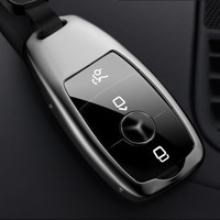 COOBOWE 适用奔驰钥匙套E级e300l C C200L A200L E260豪华款GLC壳扣高档车