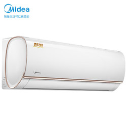 Midea 美的 KFR-35GW/N8VJC3 壁挂空调