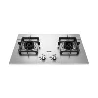 SUPOR 苏泊尔 JZT-S16 燃气灶 天然气