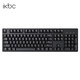 iKBC ikbc87机械键盘游戏樱桃cherry轴电脑外设笔记本数字办公有线C104/W210无线可选全尺寸 C104有线104键黑轴