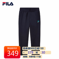 FILA 斐乐 官方男士针织长裤2021春季新款直筒休闲潮流经典运动裤 传奇蓝 180/100A/XL