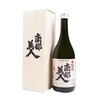 日本岩手著名品牌 南部美人 本酿造清酒720ml