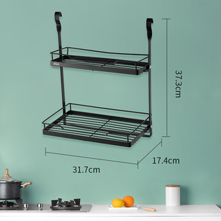 ASD 爱仕达 壁挂式厨房收纳架