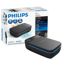 PHILIPS 飞利浦 车载空气净化器Slimline200净化TVOC除甲醛异味pm2.5