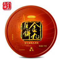 金九月饼 五仁金腿广式大月饼 1kg 礼盒装