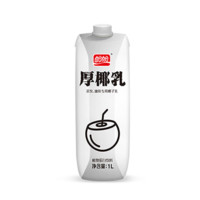 PANPAN FOODS 盼盼 厚椰乳 1L*2瓶