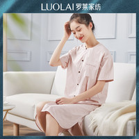 LUOLAI 罗莱家纺 罗莱 FH942圆领女式短袖色织全棉家居裙