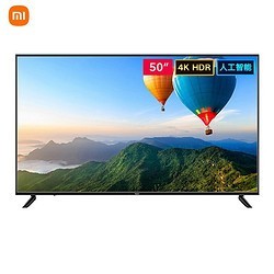 MI 小米 L50R6-A 液晶电视  50英寸 4K