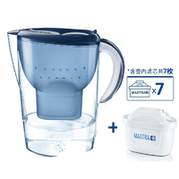 BRITA 碧然德 1壶7芯德国Brita碧然德滤水壶Marella XL 3.5L 蓝色+二代双效滤芯7只装