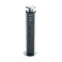 lengon 良工 智能带USB升降桌洞插座 多功能嵌入式隐藏插座 3位3usb1.8米
