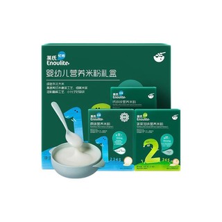 Enoulite 英氏 米粉 国产版 1段 原味+钙铁锌+2段 菠菜加铁 180g*3盒 礼盒装